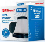 Набор фильтров для вертикального пылесоса Filtero для Xiaomi Deerma DX115, 2 предмета (FTH 50) набор фильтров filtero classic 4 240шт