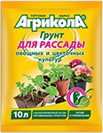 

Грунт Агрикола для рассады 10 л 58-081