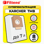Мешки для промышленных пылесосов Filtero KAR 07 Pro (8 шт.) мешки для промышленных пылесосов filtero kar 05 pro 8 шт