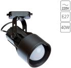 

Светильник трековый однофазный Arte Lamp A6252PL-1BK, черный