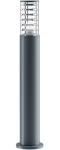 

Фонарь уличный (столб) Maytoni Bronx Outdoor/Серый (O576FL-01GR1)