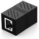 Адаптер-удлинитель для сетевого кабеля Ugreen NW114 RJ 45 Female to Female, 1 шт, черный (20390)