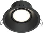 

Встраиваемый светильник Maytoni Dot Downlight, черный (DL028-2-01B)