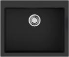

Кухонная мойка Omoikiri Bosen 61A-GB Artceramic/графит (4993824)