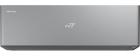 

Сплит-система Hisense AS-13UW4RXVQH01B, Серый