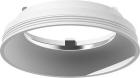 

Насадка передняя Ambrella Light DIY Spot N7020, Белый