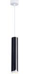 

Подвесной светильник Ambrella Light Spot Techno family TN51611, Черный/белый