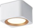 

Накладной светильник Ambrella Light Techno Spot TN70831, Белый
