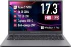 Ноутбук Machcreator Cosmos R17