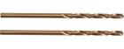 

Сверло по металлу Hanskonner COBALT, 2х49 мм (H1055-M020-49)