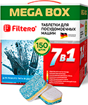 Таблетки для посудомоечных машин Filtero 7 в 1, 150 штук, арт. 704. MEGA BOX таблетки для посудомоечных машин filtero 7 в 1 90 шт арт 703