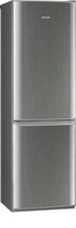Двухкамерный холодильник Pozis RD-149 серебристый металлопласт холодильник pozis 410 1 серебристый