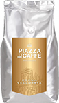 

Кофе зерновой Piazza del Caffe Crema Vellutata 1кг