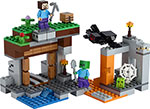 

Конструктор Lego Minecraft ''«Заброшенная» шахта'' 21166