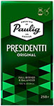 

Кофе молотый Paulig Presidentti Original 250 г