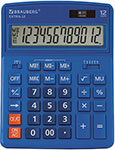 Калькулятор настольный Brauberg EXTRA-12-BU СИНИЙ, 250482 калькулятор настольный brauberg extra pastel 12 pk розовый 250487
