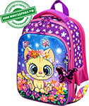 

Ранец Brauberg QUADRO 3 отделения с брелком ''Charming kitten'' 37х28х18 см 270602