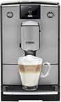 Кофемашина автоматическая Nivona CafeRomatica NICR 695 кофемашина автоматическая nivona nicr 555 серебристая