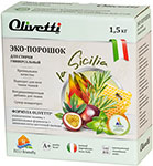 Эко-порошок Olivetti КОНЦЕНТРАТ для стирки универсальный Сицилия, 1500 г