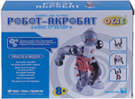 Конструктор электронный OCIE ''Робот-акробат'' - сделай сам 1CSC 20003254