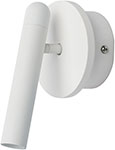 

Бра DeMarkt Ракурс 631024701 1*4 2W LED 220 V