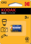 

Батарейка KODAK CR2 30956230