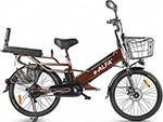 Велосипед Eltreco GREEN CITY e-ALFA GL Коричневый 022862-2391 от Холодильник