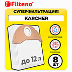 Мешки для промышленных пылесосов Filtero KAR 10 Pro (8 шт.) мешки для промышленных пылесосов filtero kar 10 pro 8 шт