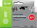 Картридж струйный Cactus (CS-CLI471XLGY) для CANON PIXMA MG5740/6840/7740, серый чернила для струйного принтера cactus cs i cli471gy серый совместимый