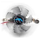 

Кулер для процессора Zalman CNPS90F, Серый