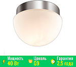 Потолочный светильник Odeon Light DROPS/хром (2443/1A)