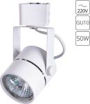 

Светильник трековый однофазный Arte Lamp БЕЛЫЙ (A1311PL-1WH)
