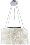 

Люстра подвесная Arte Lamp A4041SP-5CC, хром