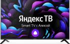 Телевизор Centek 75, CT-8575, SMART