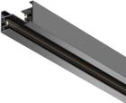 

Шинопровод Maytoni Busbar trunkings Unity Single phase track system Unity, черный (TRX001-111B)