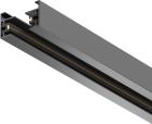 

Шинопровод Maytoni Busbar trunkings Unity Single phase track system Unity, черный (TRX001-113B)