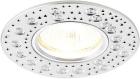 

Встраиваемый светильник Ambrella Light Classic A801 AL, Серый