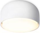 

Накладной светильник Ambrella Light Techno Spot TN71001, Белый