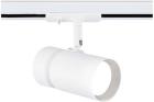 

Трековый светильник Ambrella Light Track System GL5142, Белый