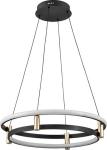 

Подвесной светодиодный светильник Vele Luce Libertas VL7314P24