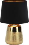 

Настольная лампа Escada Calliope 10199/L Gold, Черный/золотой