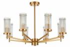 

Люстра подвесная ST Luce Bitonto SL1233.302.08, Латунь