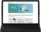

Планшет Redmi Redmi Pad Pro 5G with keyboard 8+256 12.11" Mint Green, Мятный