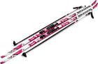 Лыжи беговые STC NNN - 200 STEP XT Lady