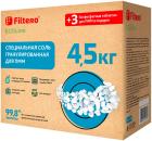 

Cоль гранулированная для ПММ Filtero ECOline, 4.5 кг + 3 таб. (арт.728)