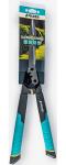 

Ножницы для живой изгороди Pruner 705502HCTS-2252