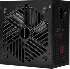 

Блок питания HSPD 850W Gold ATX3.1 (HSI-850GF-BK), Черный