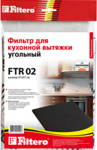 Фильтр Filtero FTR 02 фильтр filtero ftm 01