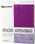 Краски акриловые художественные Brauberg ART DEBUT, НАБОР 24 цвета по 12 мл, в тубах, 191127 ванночка для краски мелодия цвета