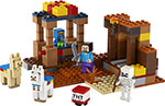 

Конструктор Lego Minecraft ''Торговый пост'' 21167